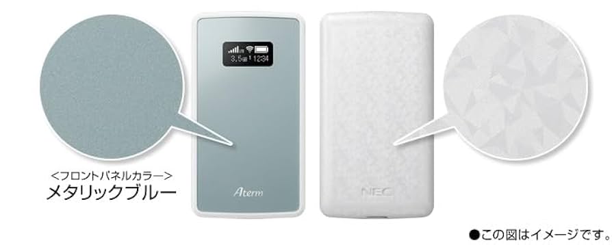 NEC - 超美品ケース付き NEC モバイルルーター Aterm PA-MP01LN-SW Amazon | NECプラットフォームズ モバイルルーター Aterm ( 有機